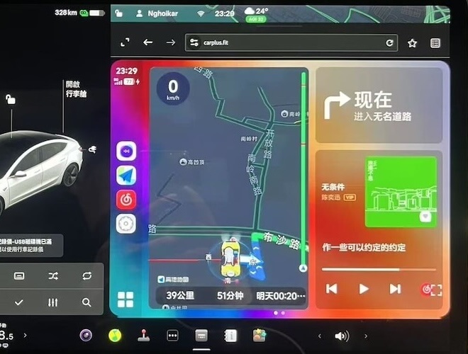 浏览器投屏预览